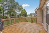 18 Overcup Court - Photo 23