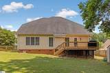 18 Overcup Court - Photo 24