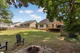 18 Overcup Court - Photo 25
