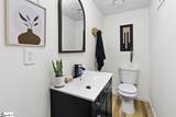 119 Trussell Street - Photo 13
