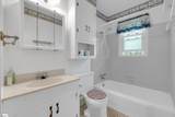 110 Cherrylane Drive - Photo 22
