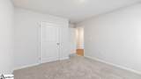 2238 Springview Court - Photo 8