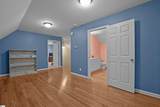 1527 Blackstock Road - Photo 17