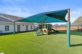 20 Gressette Place - Photo 23