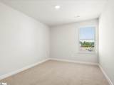 223 Cupid Court - Photo 12