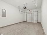 223 Cupid Court - Photo 18