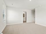 223 Cupid Court - Photo 8