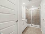 223 Cupid Court - Photo 9