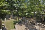 17 Lantern Lane - Photo 2