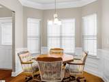 612 Hedgeapple Lane - Photo 18