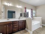 612 Hedgeapple Lane - Photo 22
