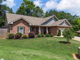 612 Hedgeapple Lane - Photo 3