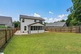 204 Summerlea Lane - Photo 24