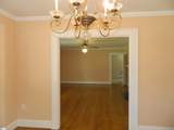 220 Moultrie Square - Photo 17