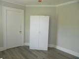 220 Moultrie Square - Photo 29