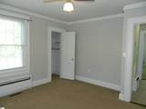 220 Moultrie Square - Photo 37
