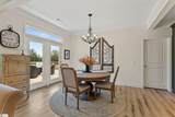 240 Nicole Marie Court - Photo 11