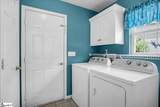 108 Garden View Court - Photo 20