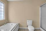 108 Garden View Court - Photo 25