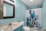 108 Garden View Court - Photo 6