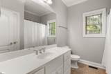 108 Goldenstar Lane - Photo 19