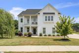 512 Ladysmith Drive - Photo 1