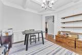 512 Ladysmith Drive - Photo 10