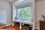 22 Juneberry Court - Photo 41
