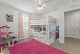 409 Maidstone Way - Photo 12