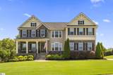 202 Princeton Drive - Photo 1