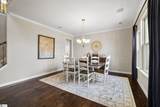 202 Princeton Drive - Photo 5