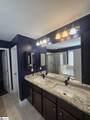 319 Barrett Chase Drive - Photo 24