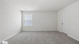 1045 Roleson Way - Photo 22