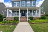 210 Alister Drive - Photo 4