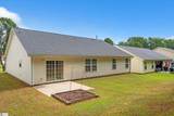 100 Granite Woods Way - Photo 24