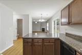 19 Tigris Way - Photo 14