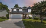 19 Tigris Way - Photo 2