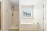 19 Tigris Way - Photo 27