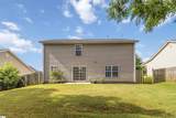 19 Tigris Way - Photo 43