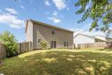 19 Tigris Way - Photo 44