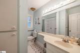 2A Heritage Court - Photo 18