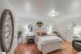 2A Heritage Court - Photo 21
