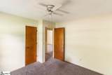 210 Catawba Street - Photo 17