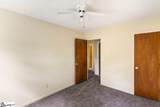 210 Catawba Street - Photo 18