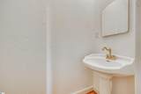 203 Kings Mountain Street - Photo 16