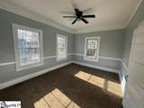 1145 Granite Street - Photo 20