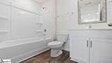 2231 Springview Court - Photo 20