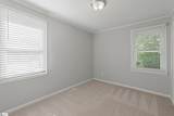 303 Boyd Avenue - Photo 22