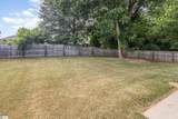 221 Basswood Drive - Photo 15
