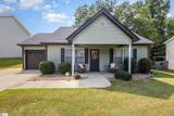 221 Basswood Drive - Photo 2